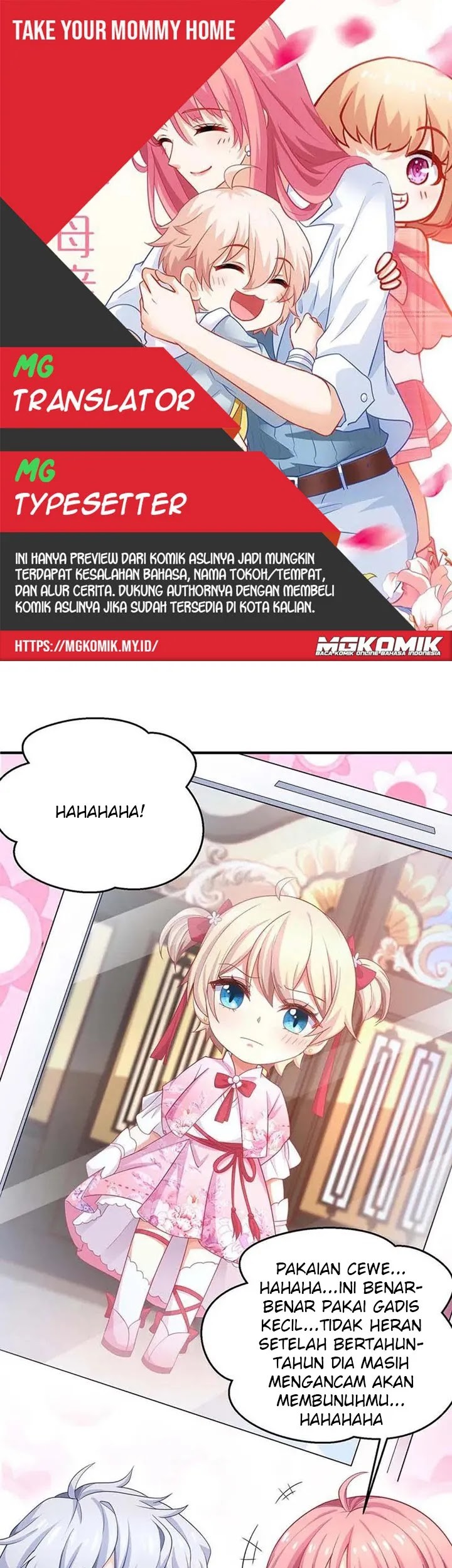 Komik Take Your Mommy Home Chapter 139 gambar 1