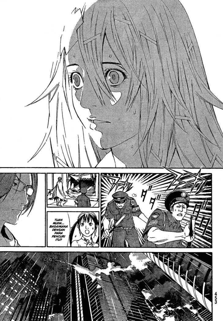Air Gear Chapter 241 - Halaman 10