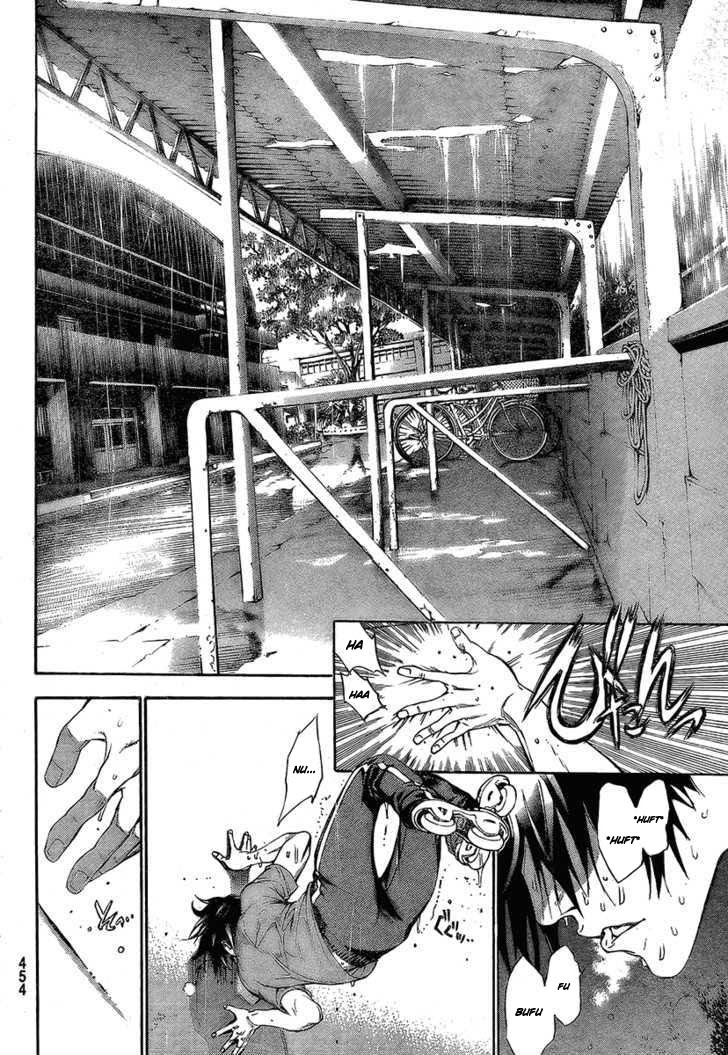 Air Gear Chapter 241 - Halaman 11