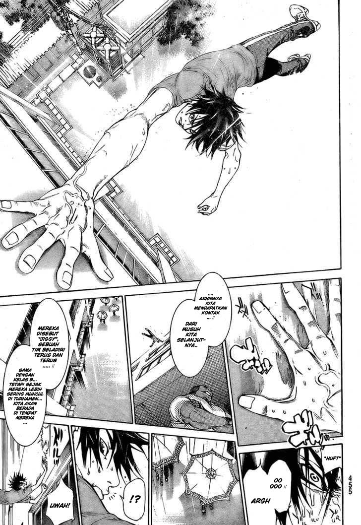 Air Gear Chapter 241 - Halaman 12