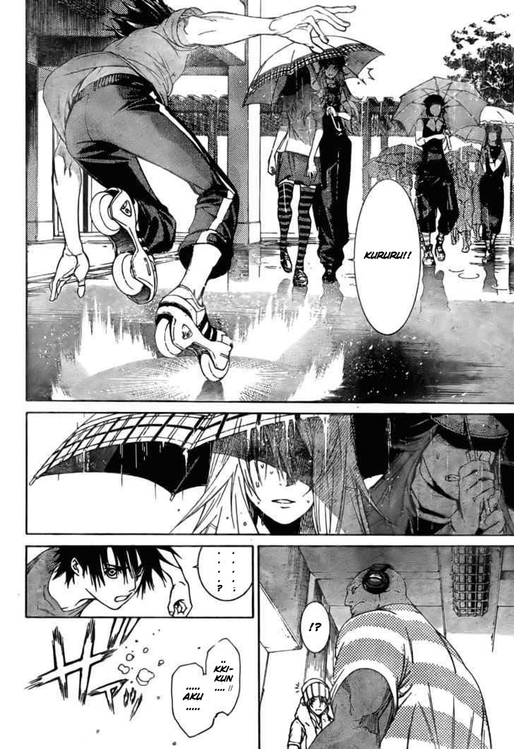 Air Gear Chapter 241 - Halaman 13