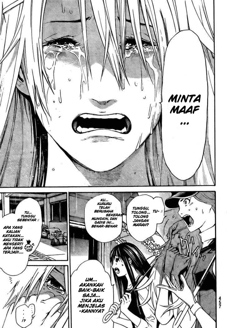Air Gear Chapter 241 - Halaman 14