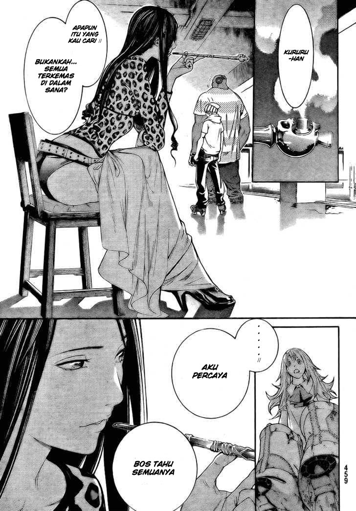 Air Gear Chapter 241 - Halaman 16