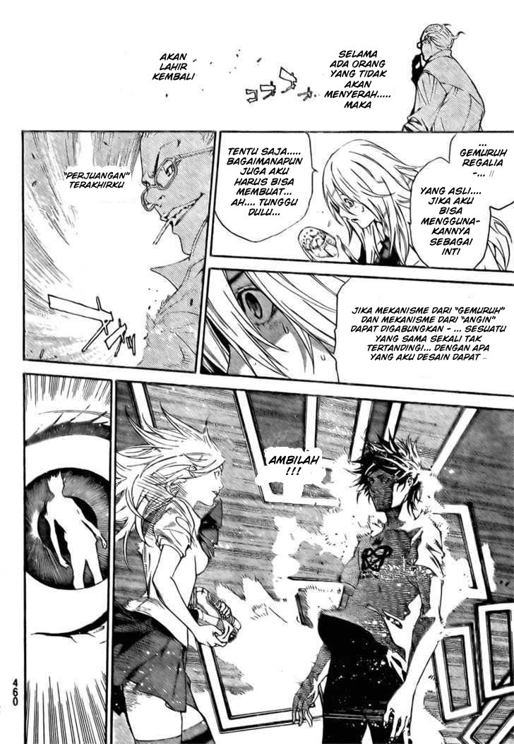 Air Gear Chapter 241 - Halaman 17