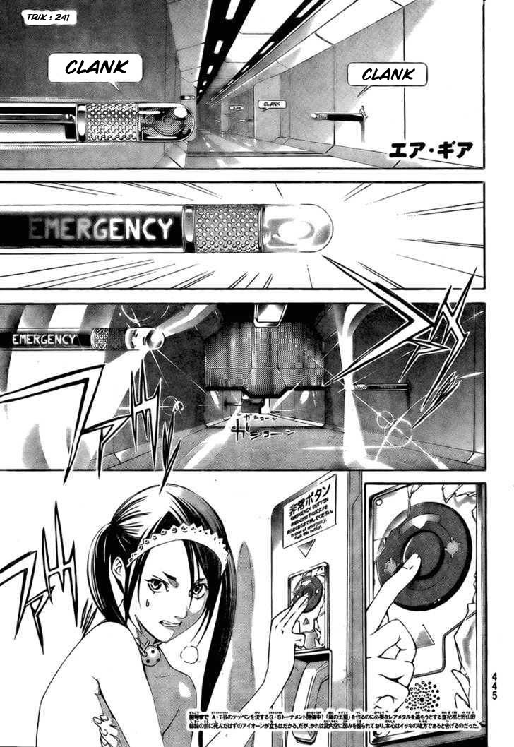 Air Gear Chapter 241 - Halaman 2