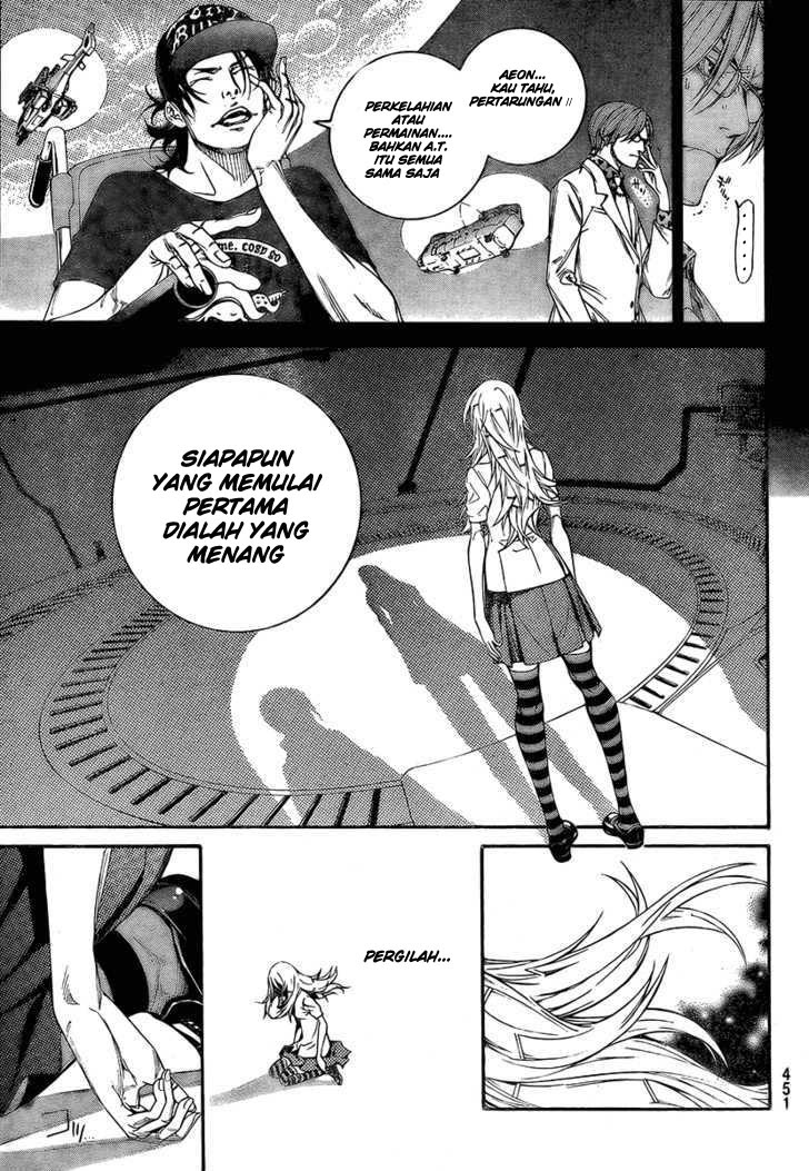 Air Gear Chapter 241 - Halaman 8