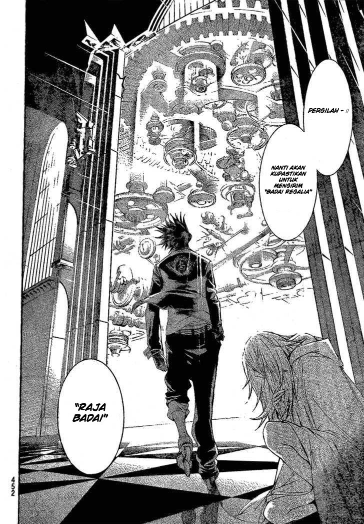 Air Gear Chapter 241 - Halaman 9