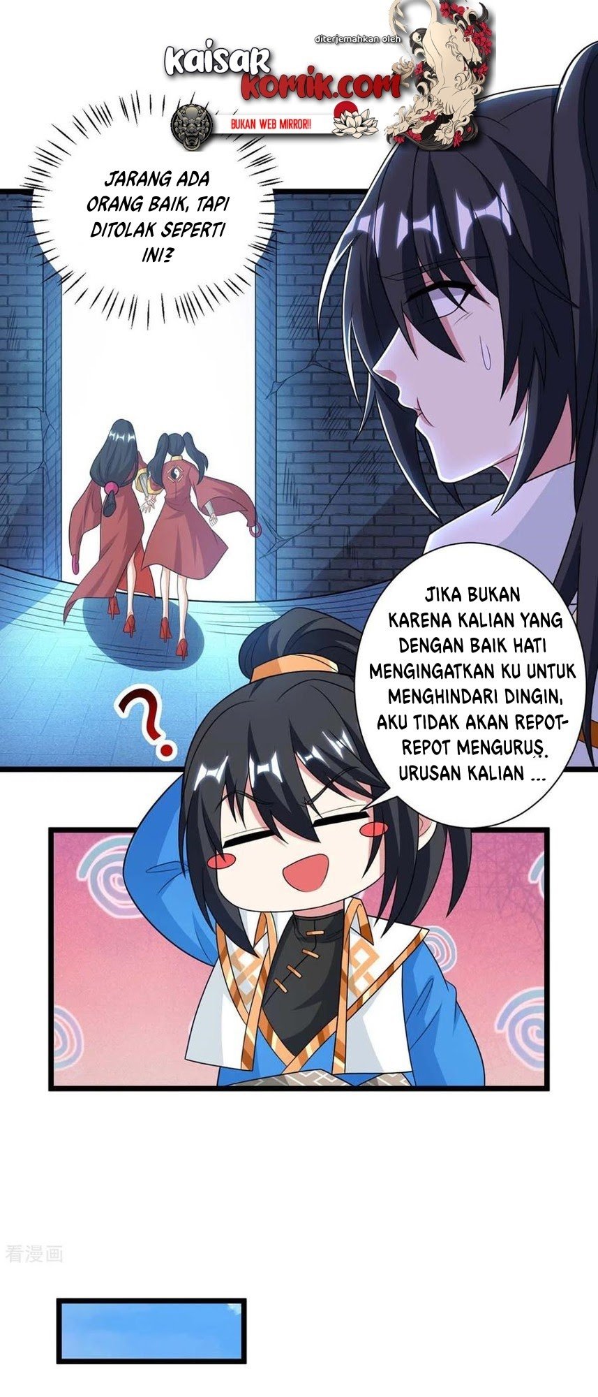 Manhua Dushi Xiaoyao Chapter 220 gambar 2