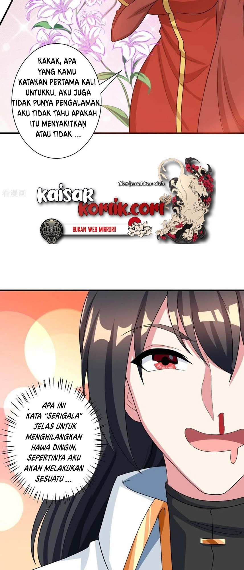 Dushi Xiaoyao Chapter 219 - Halaman 12
