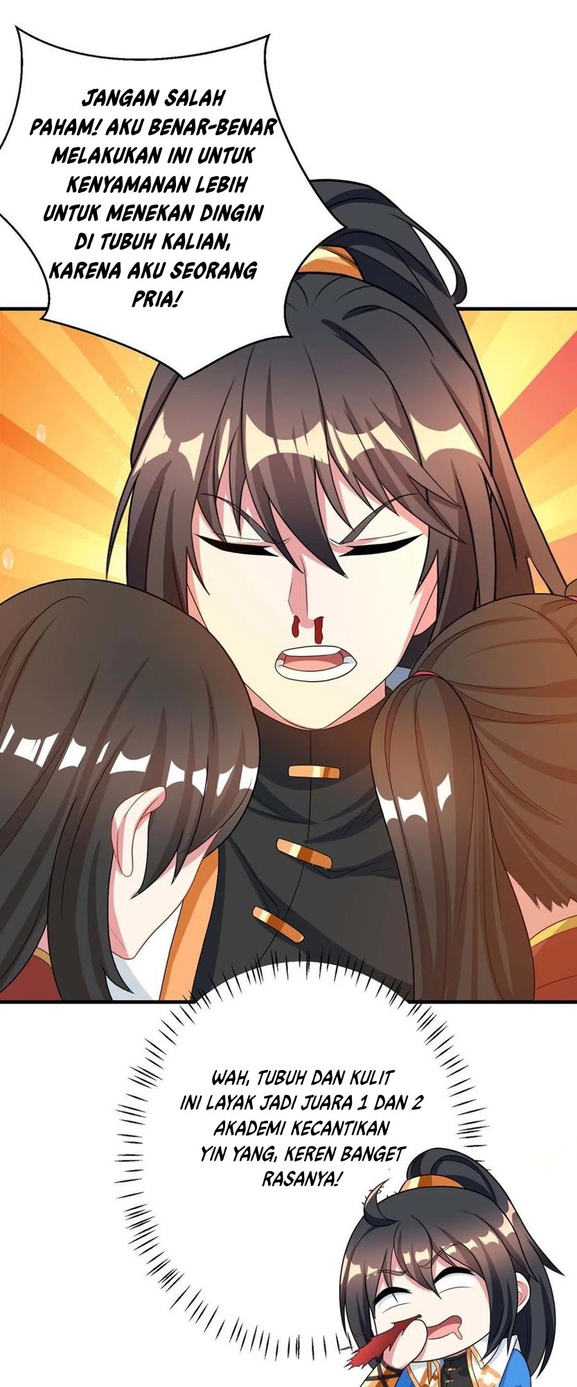 Dushi Xiaoyao Chapter 219 - Halaman 17