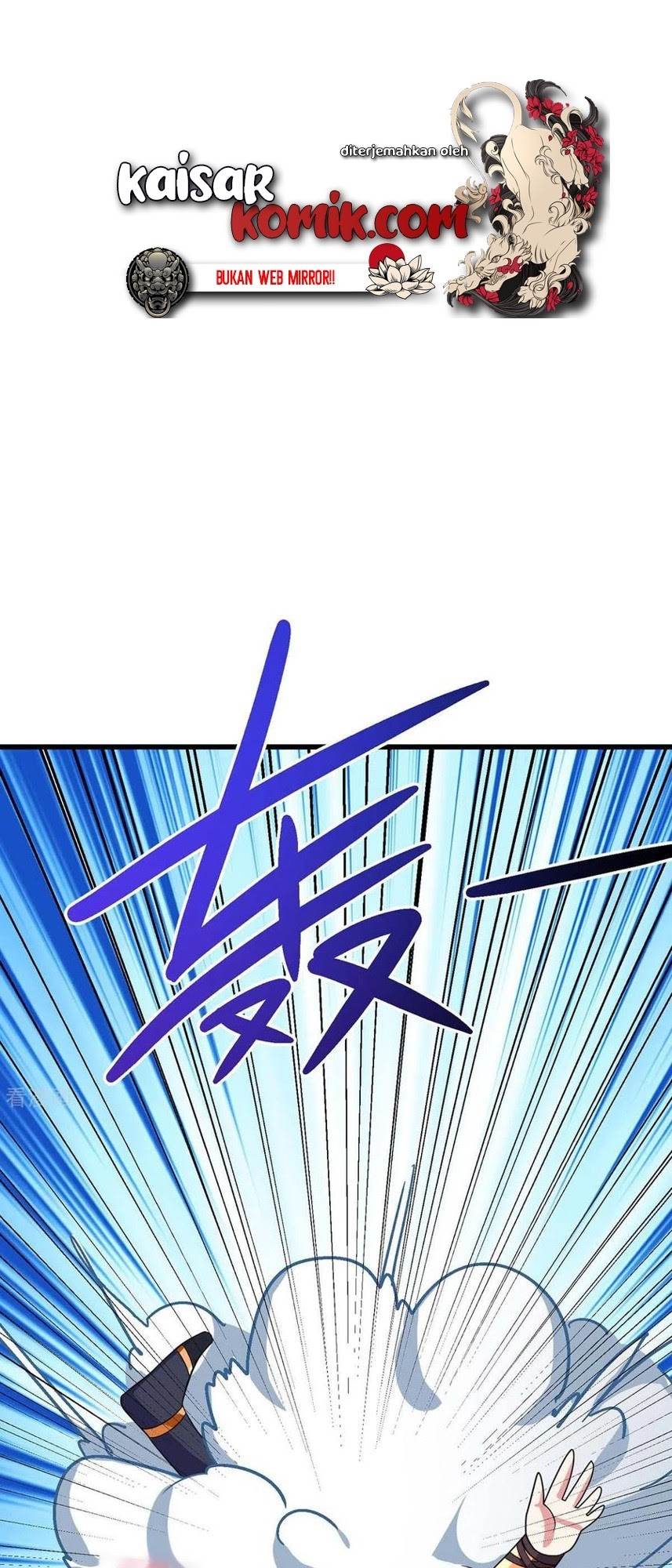 Manhua Dushi Xiaoyao Chapter 219 gambar 2