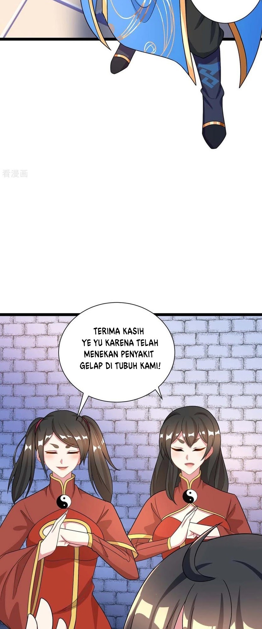 Dushi Xiaoyao Chapter 219 - Halaman 20
