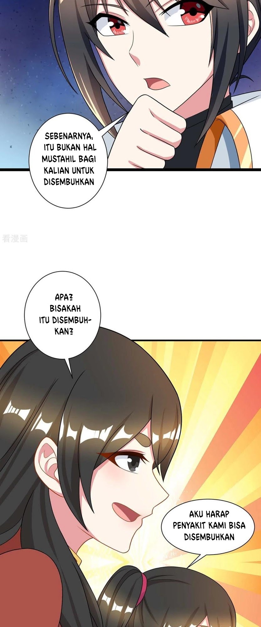 Dushi Xiaoyao Chapter 219 - Halaman 24