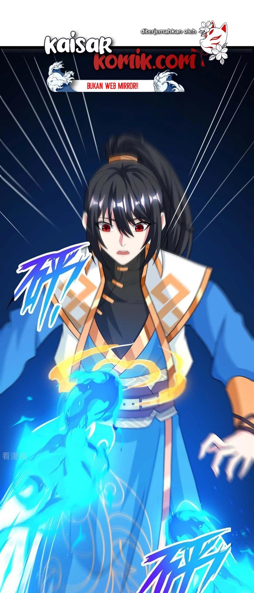 Manhua Dushi Xiaoyao Chapter 218 gambar 2