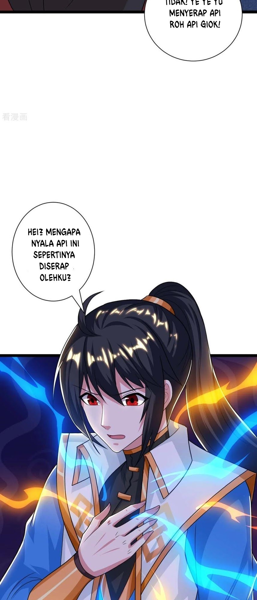 Dushi Xiaoyao Chapter 218 - Halaman 7