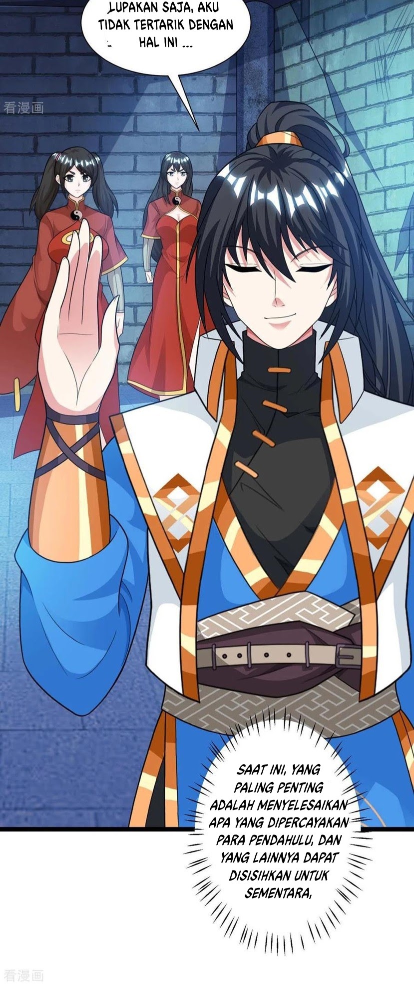 Dushi Xiaoyao Chapter 217 - Halaman 24