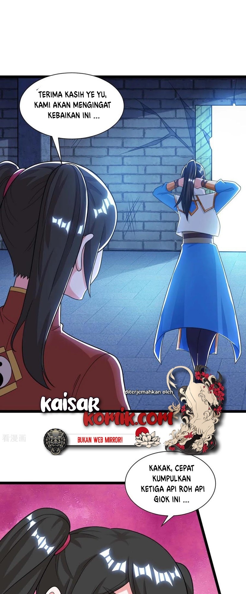 Dushi Xiaoyao Chapter 217 - Halaman 25