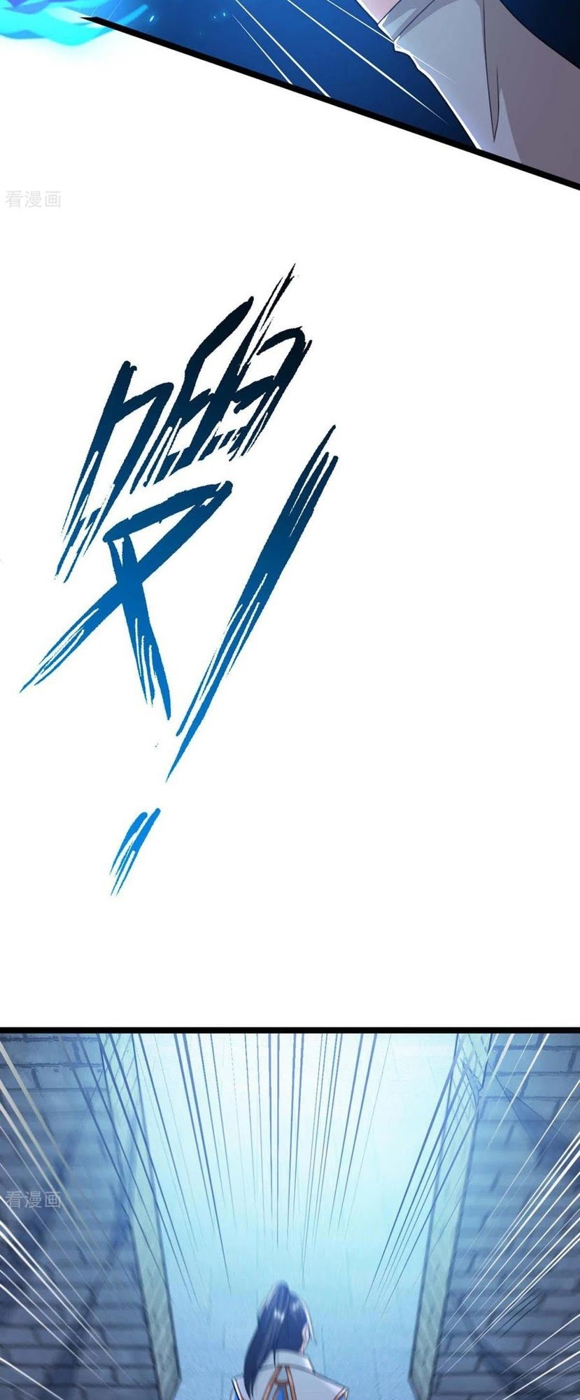 Dushi Xiaoyao Chapter 217 - Halaman 28
