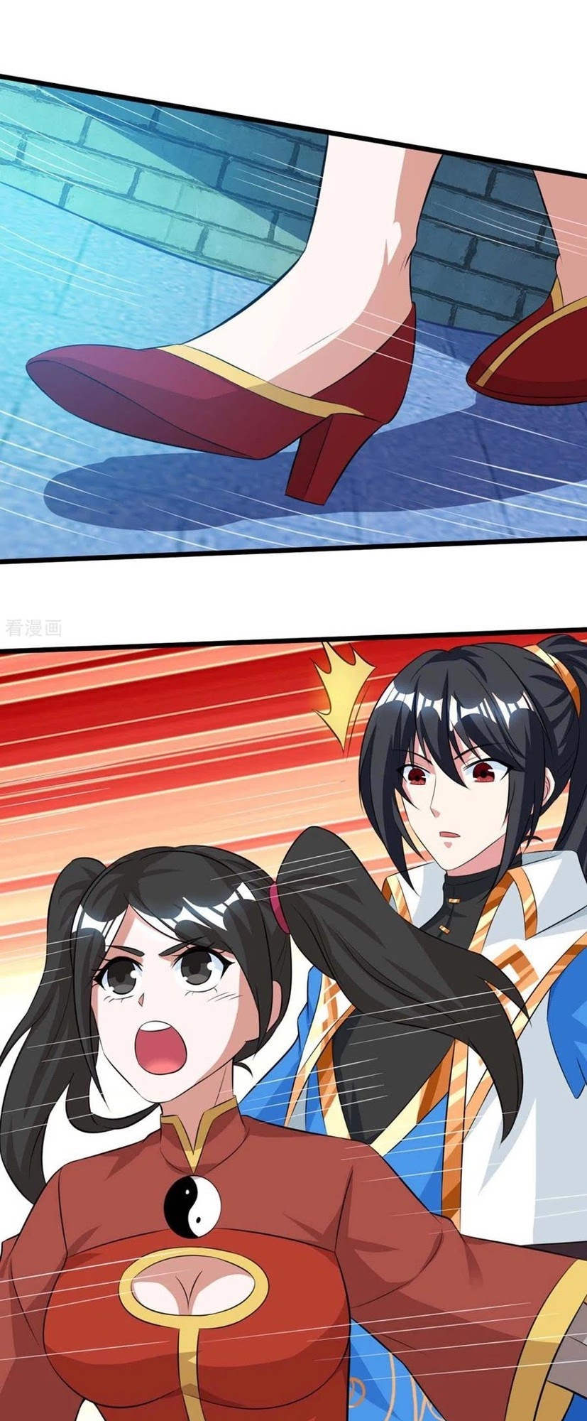 Dushi Xiaoyao Chapter 217 - Halaman 9