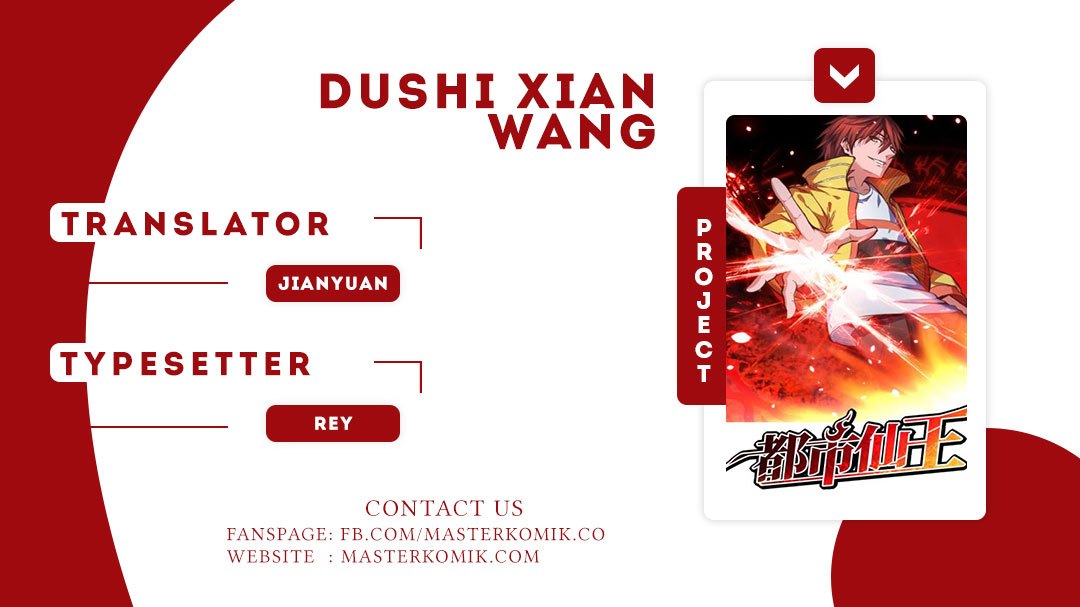 Komik Dushi Xian Wang Chapter 67 gambar 1