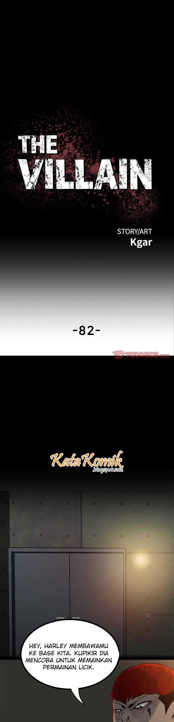 Manhwa The Villain Chapter 82 gambar 2
