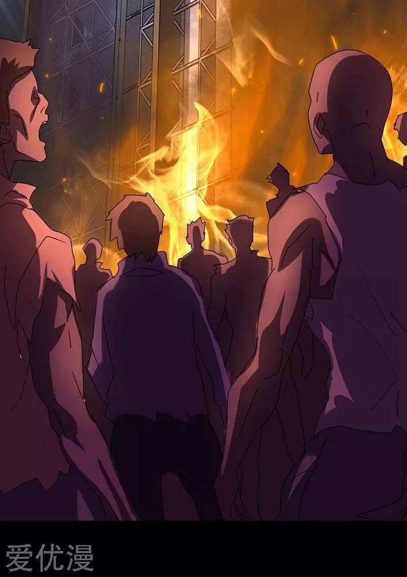 Virus Girlfriend Chapter 165 - Halaman 28