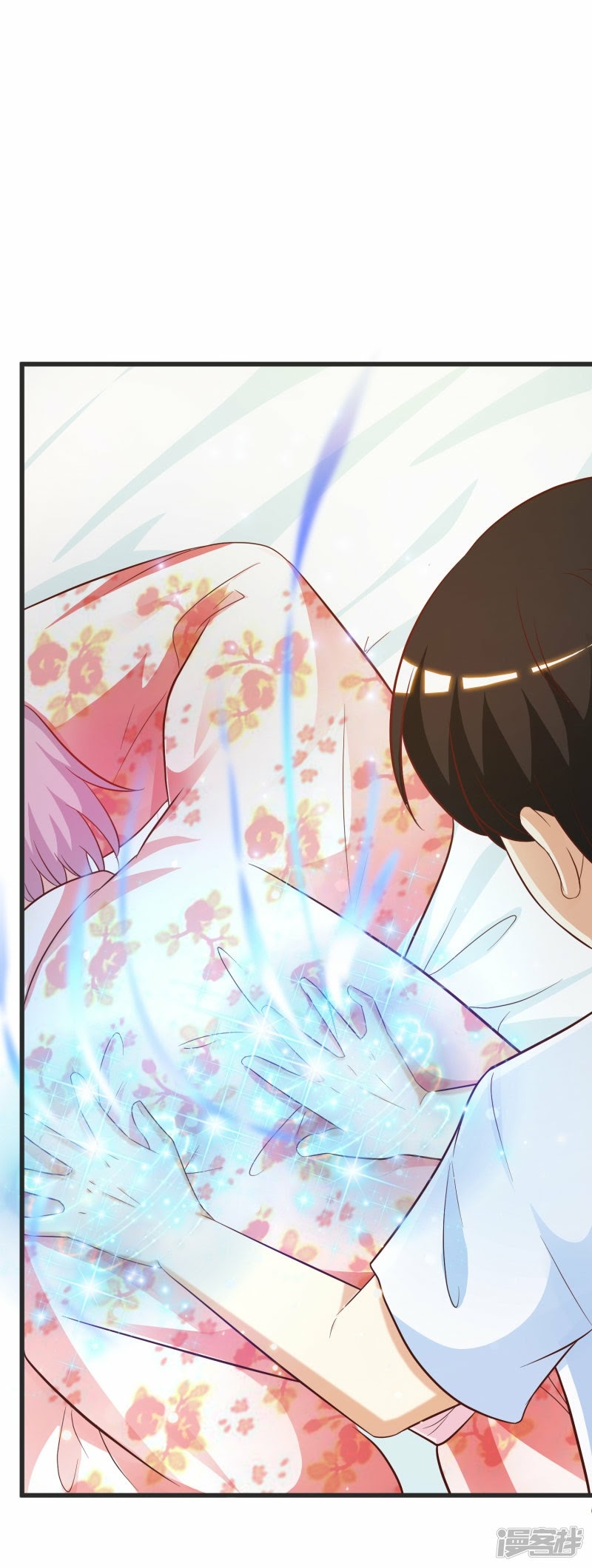 Manhua The Strongest Peach Blossom Chapter 60 gambar 2