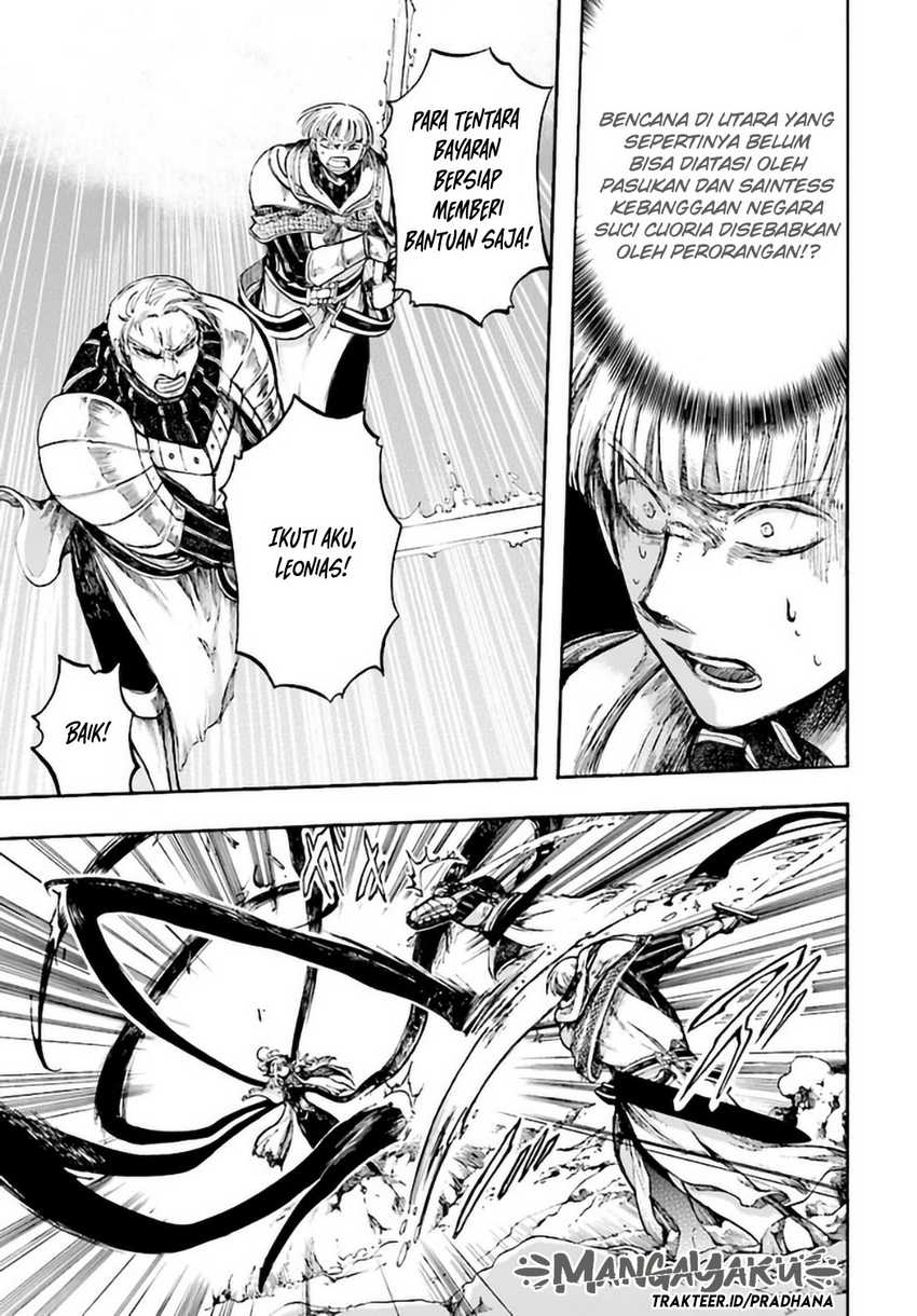 Komik Isekai Apocalypse MYNOGHRA ~The conquest of the world starts with the civilization of ruin~ Chapter 07.3 gambar 1