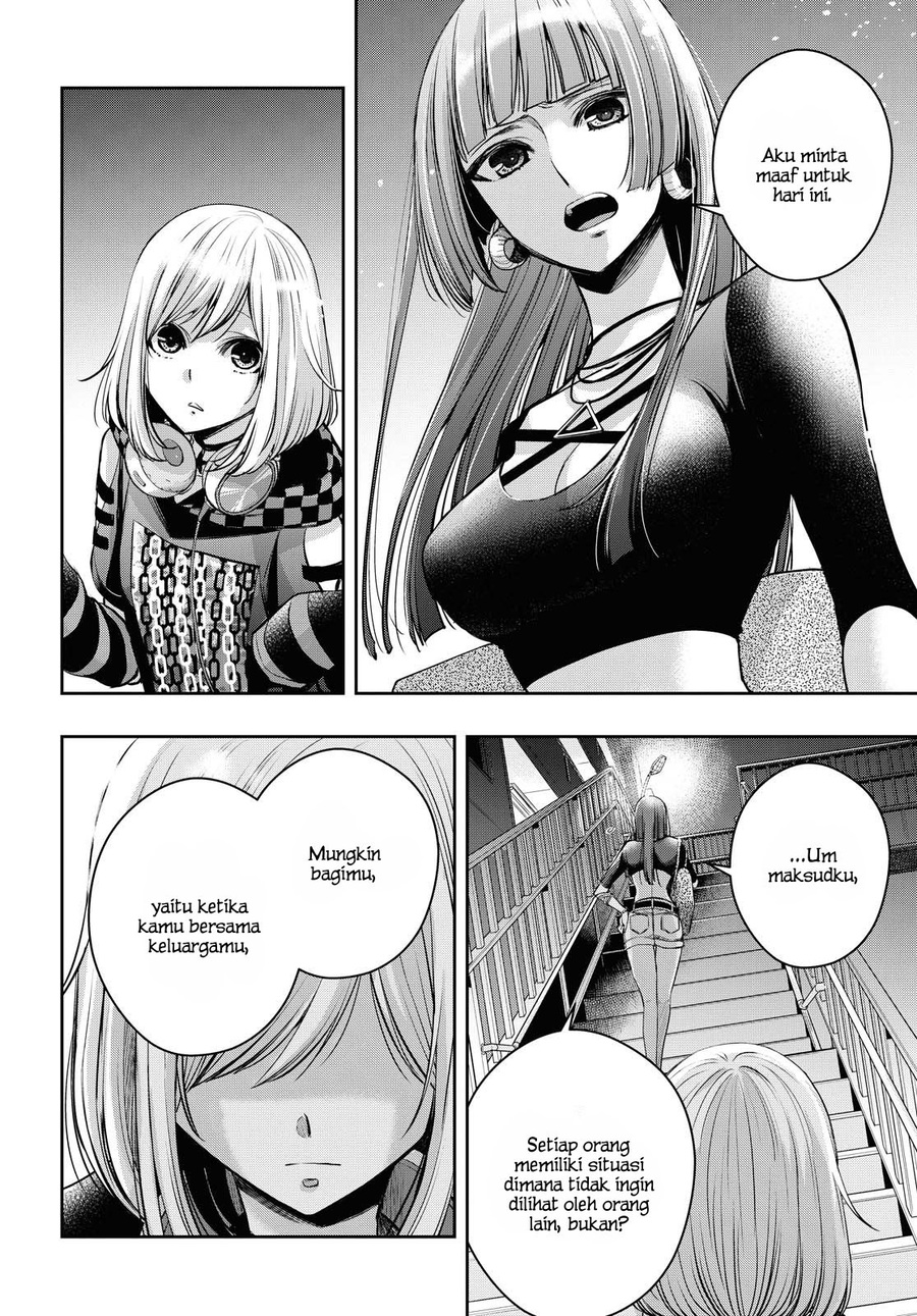 Citrus Plus Chapter 15 - Halaman 11
