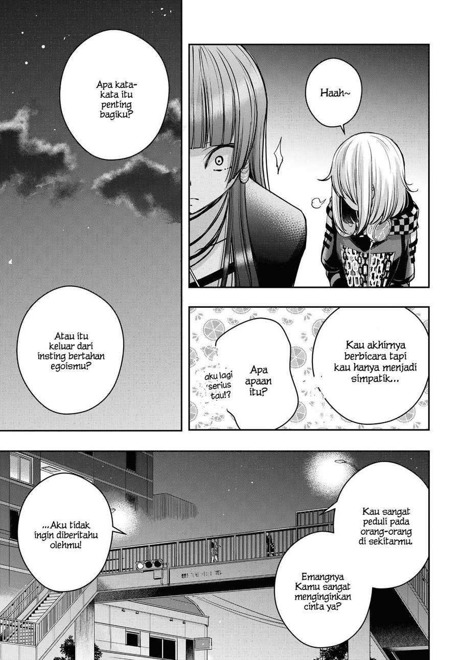 Citrus Plus Chapter 15 - Halaman 12