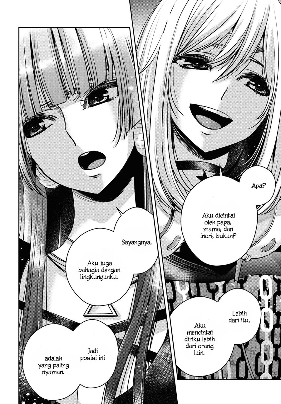 Citrus Plus Chapter 15 - Halaman 13