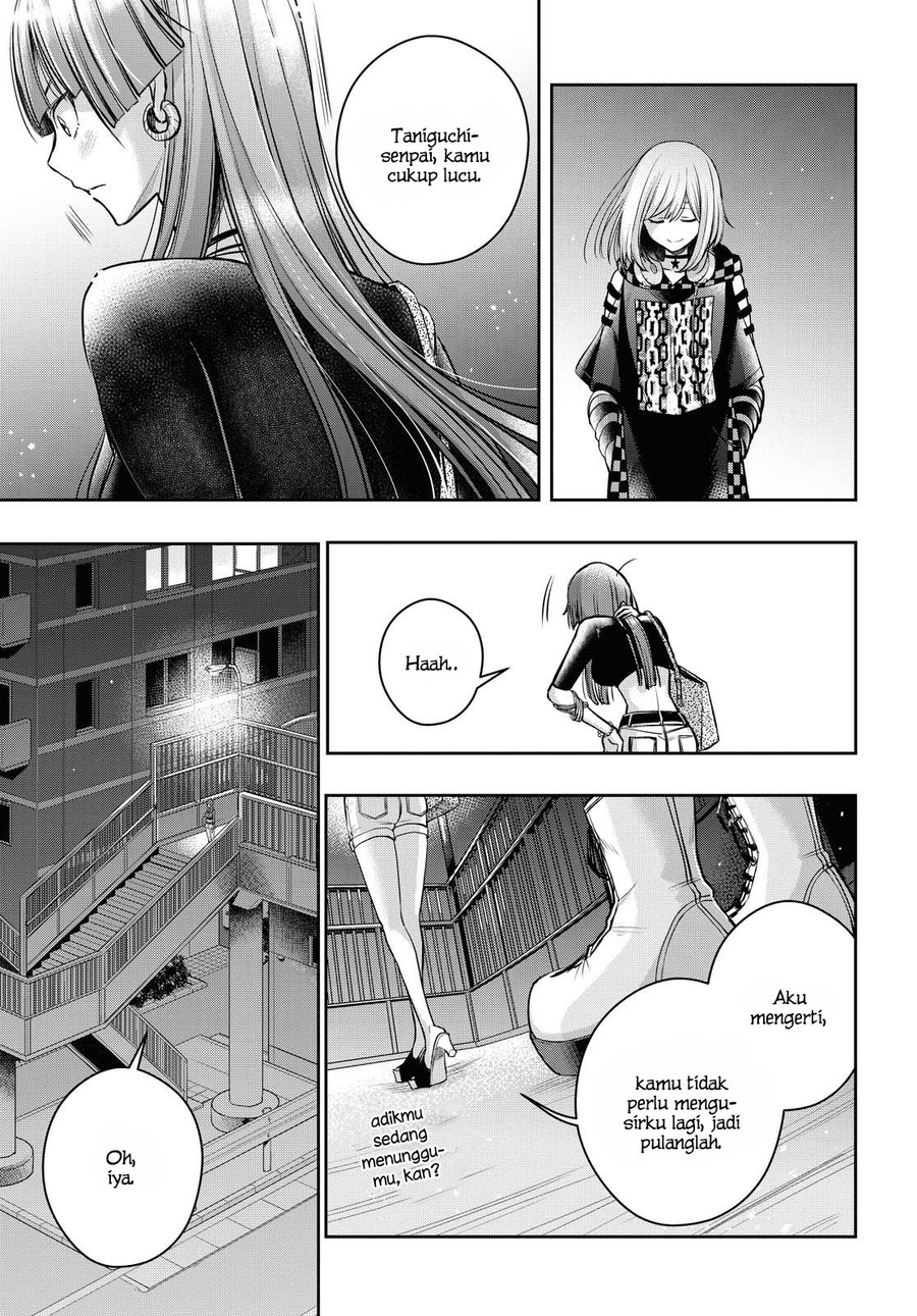 Citrus Plus Chapter 15 - Halaman 14
