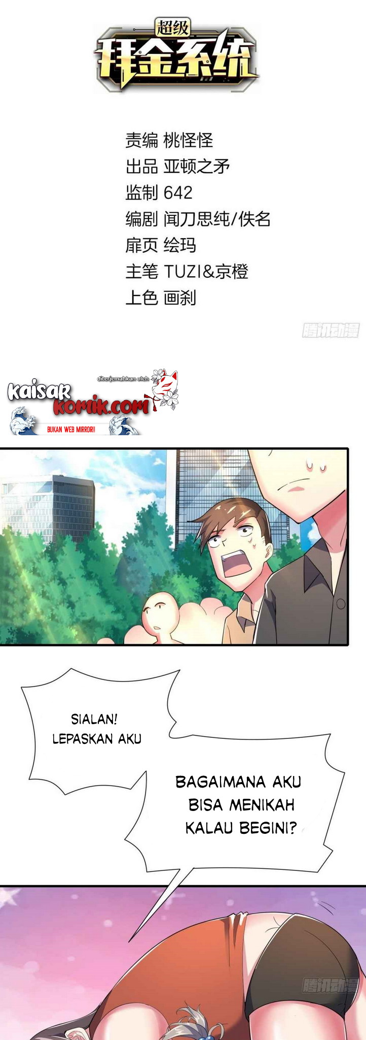 Manhua Super Money Worship System Chapter 10 gambar 2