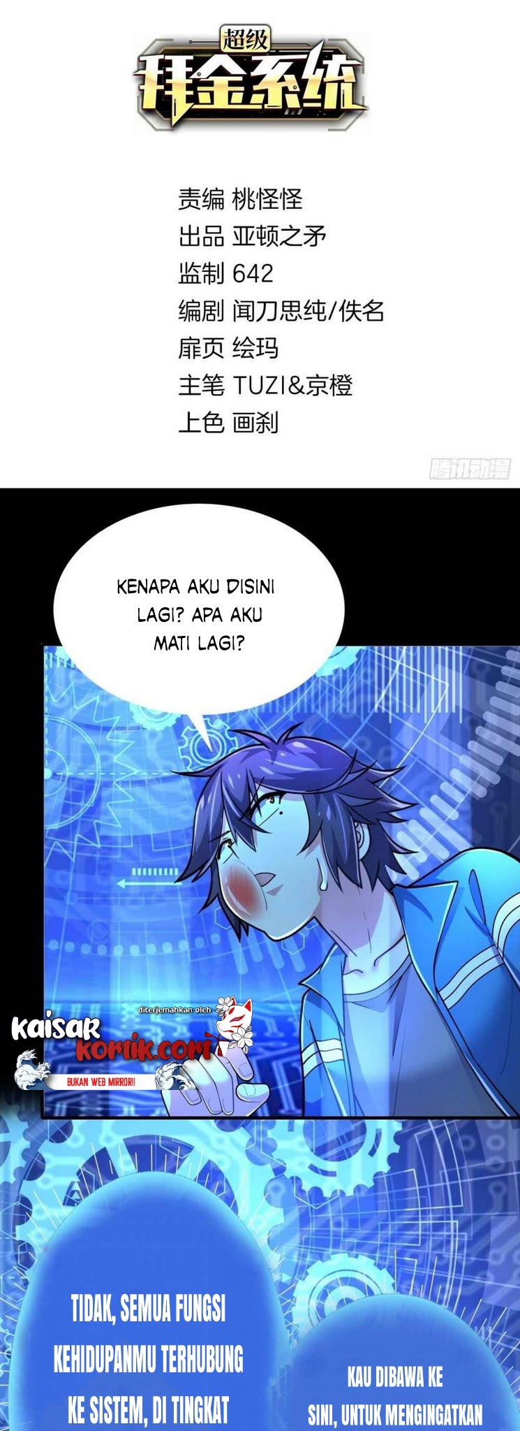 Manhua Super Money Worship System Chapter 09 gambar 2