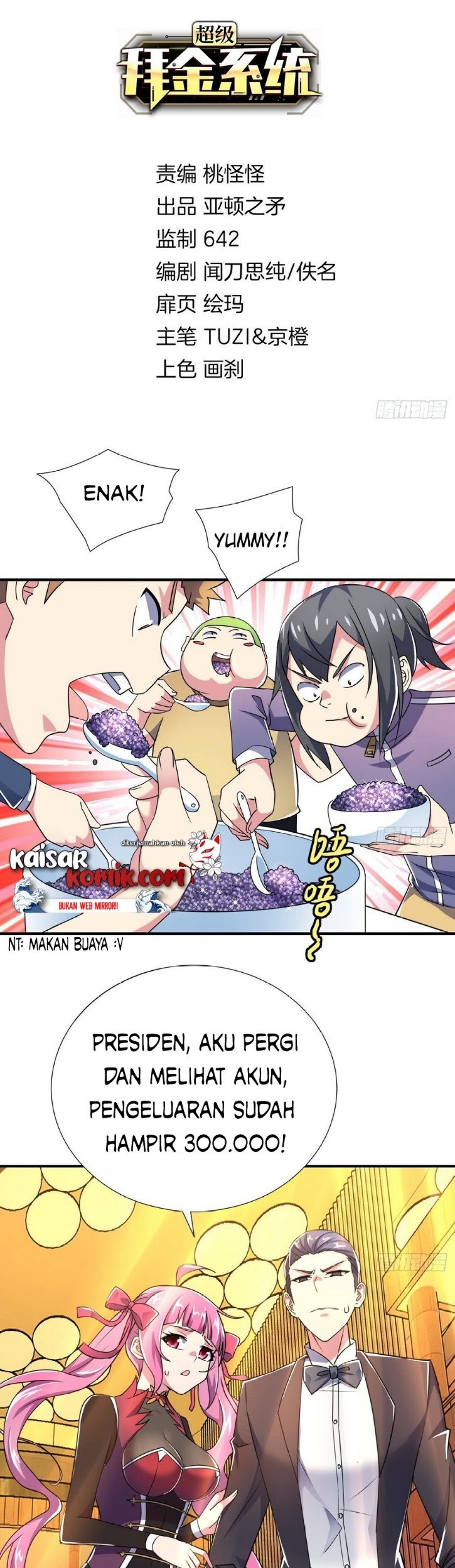 Manhua Super Money Worship System Chapter 06 gambar 2