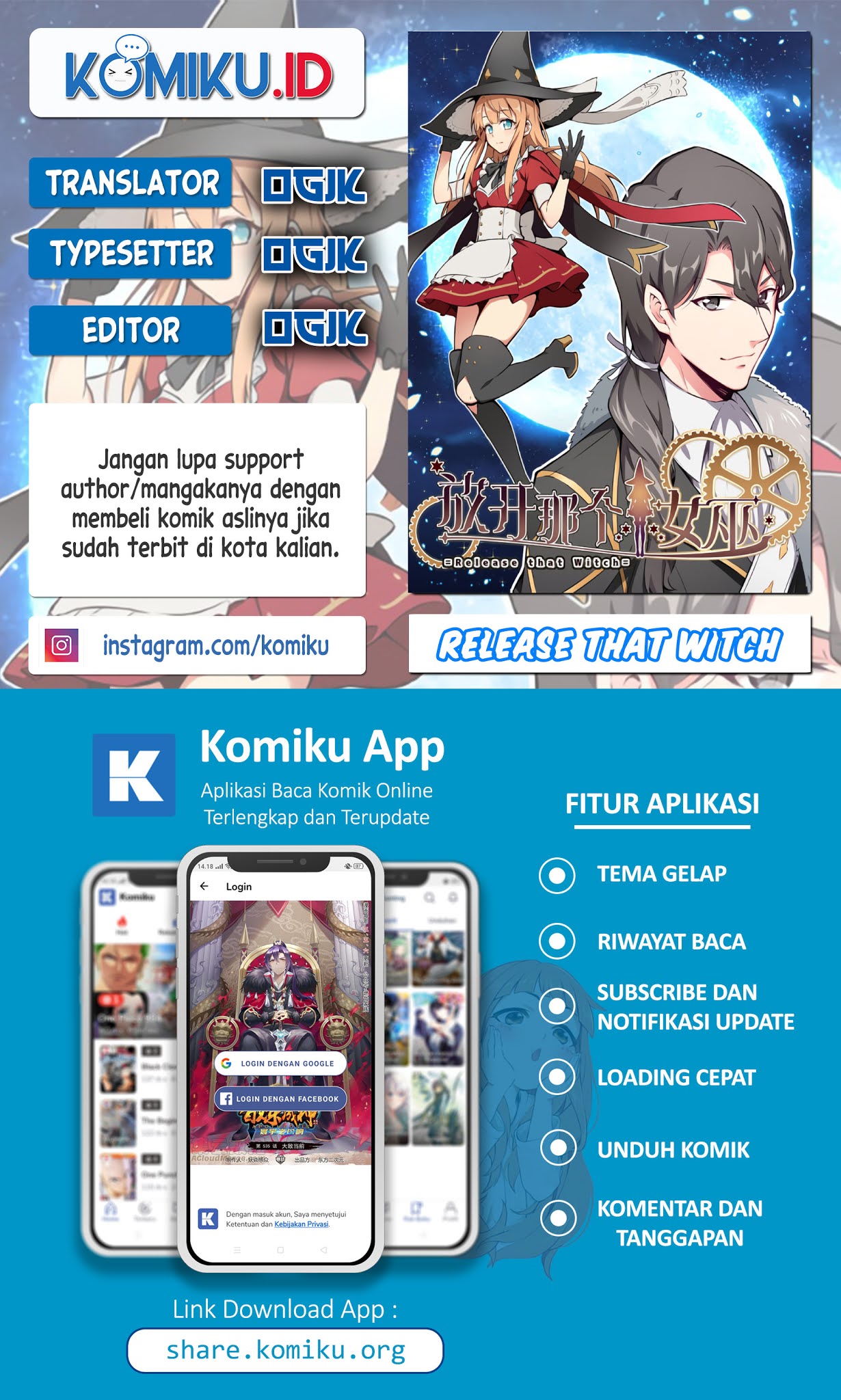 Komik Release That Witch Chapter 199 gambar 1