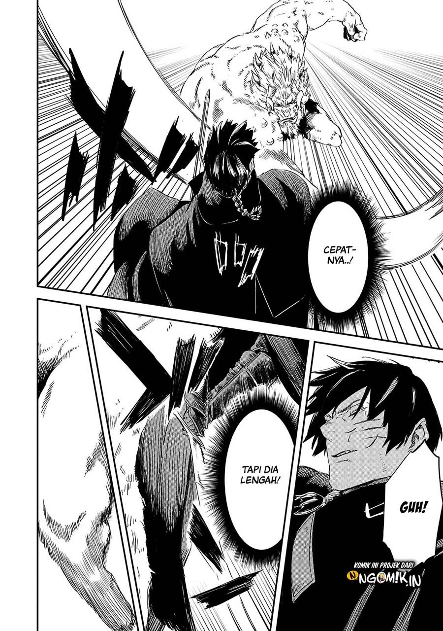 The Wolf Won’t Sleep Chapter 15 - Halaman 7