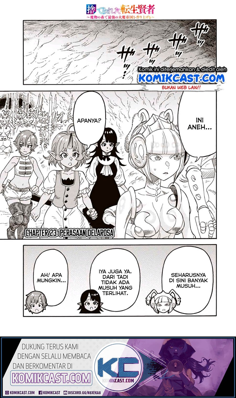Komik Suterareta Tensei Kenja ~Mamono no Mori de Saikyou no dai ma Teikoku o Tsukuriageru~ Chapter 23 gambar 1