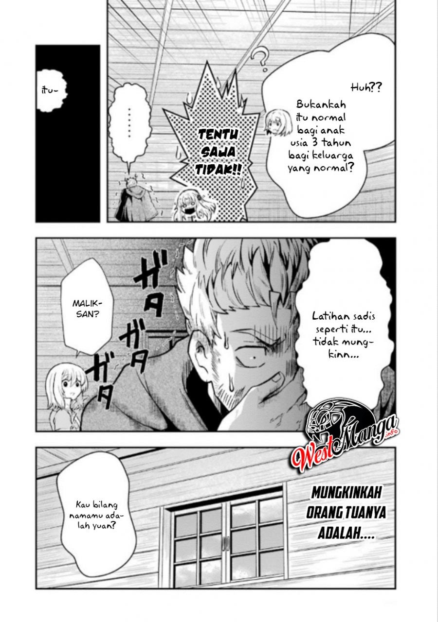 That Inferior Knight Actually Level 999 Chapter 07 - Halaman 13