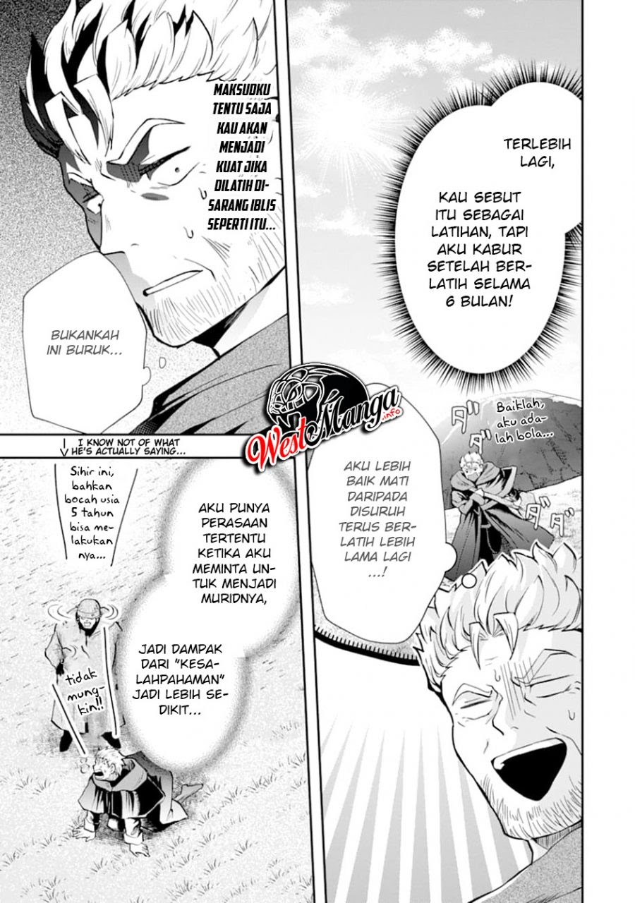 That Inferior Knight Actually Level 999 Chapter 07 - Halaman 18