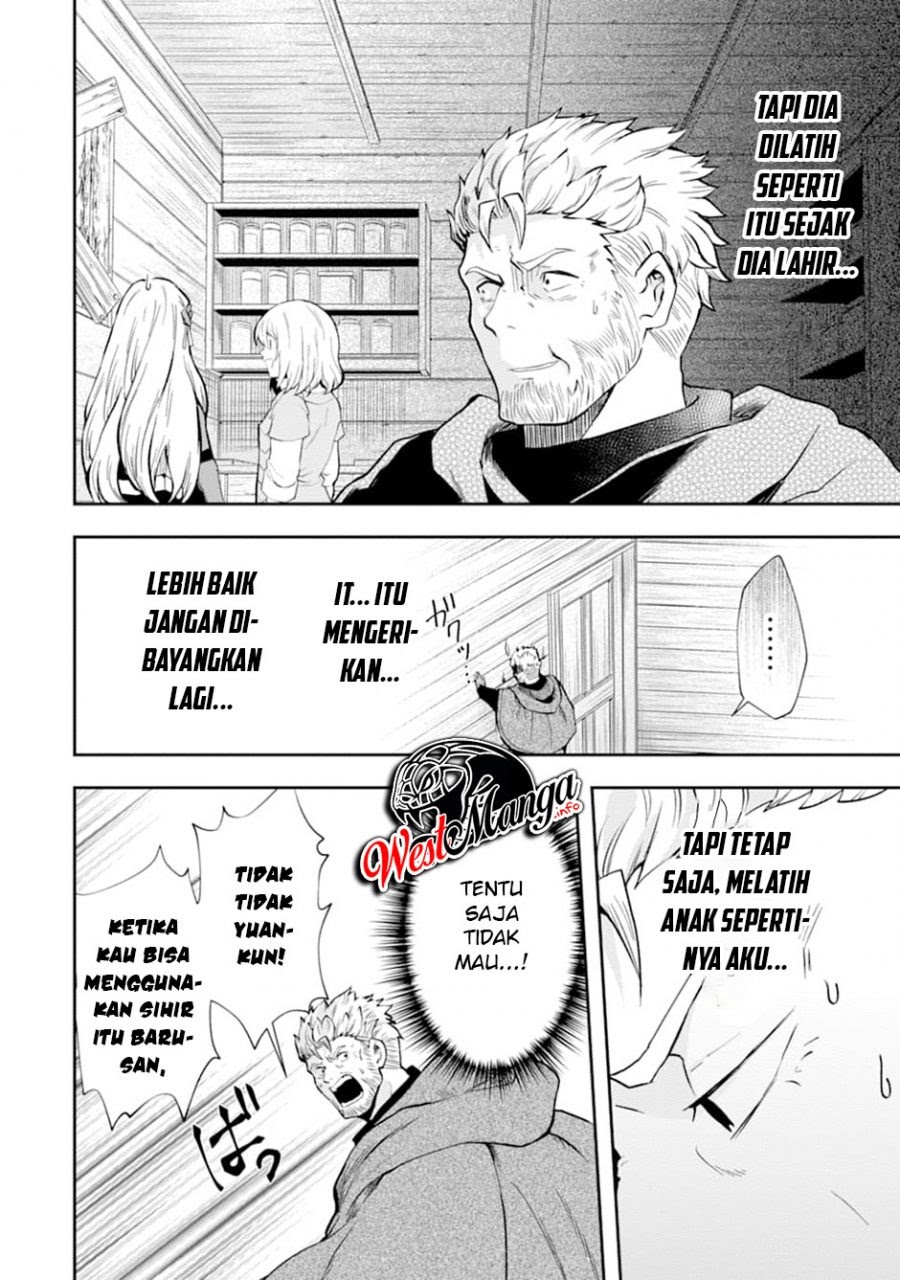 That Inferior Knight Actually Level 999 Chapter 07 - Halaman 19