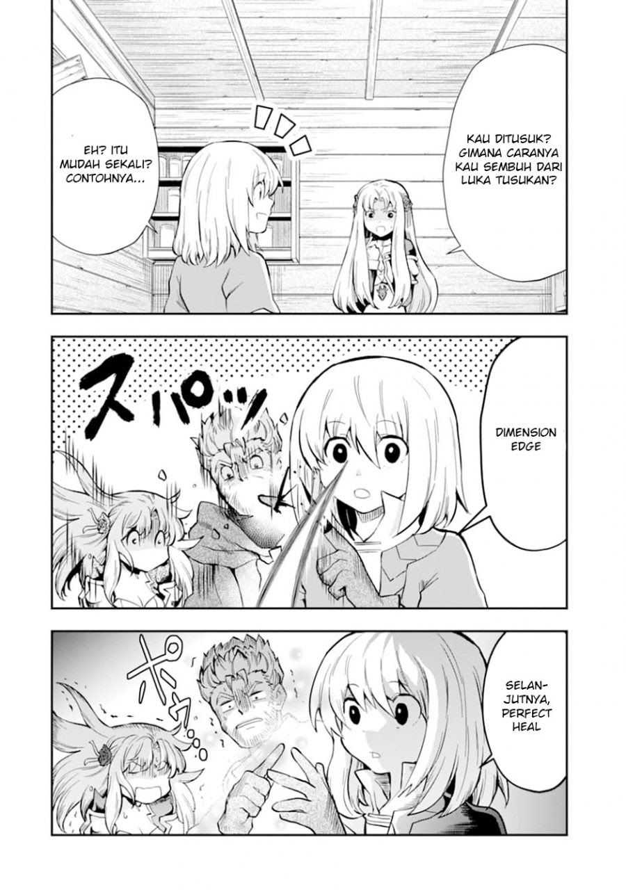That Inferior Knight Actually Level 999 Chapter 07 - Halaman 23