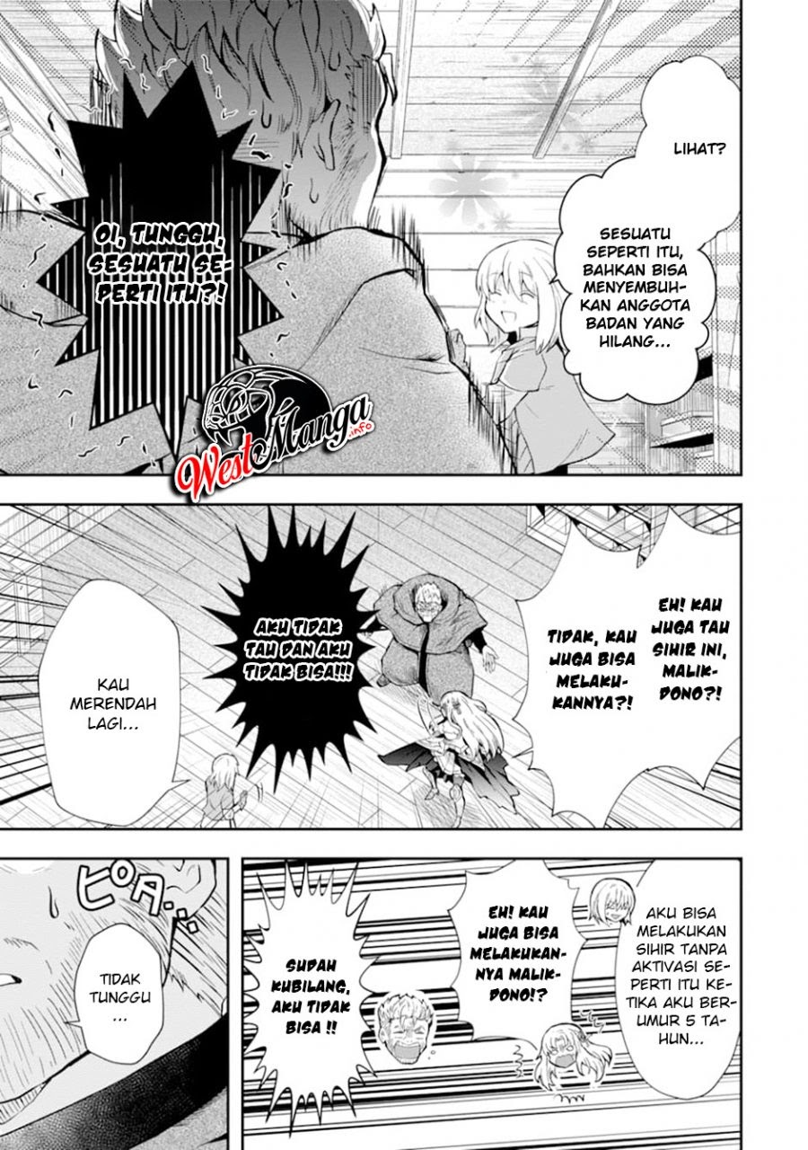 That Inferior Knight Actually Level 999 Chapter 07 - Halaman 24