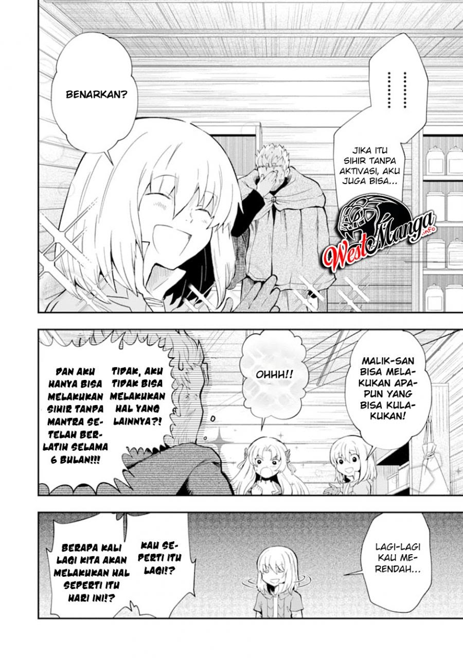 That Inferior Knight Actually Level 999 Chapter 07 - Halaman 25