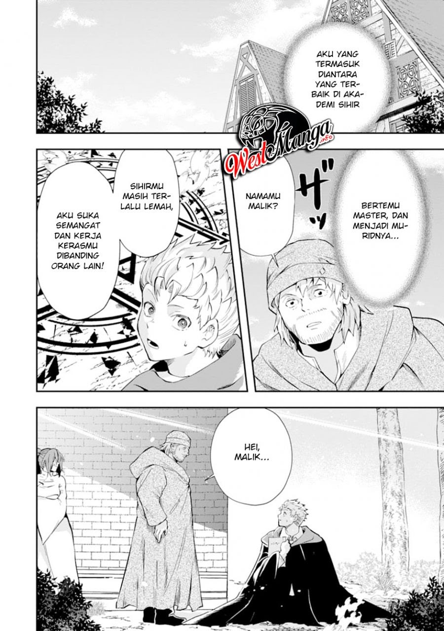 That Inferior Knight Actually Level 999 Chapter 07 - Halaman 27