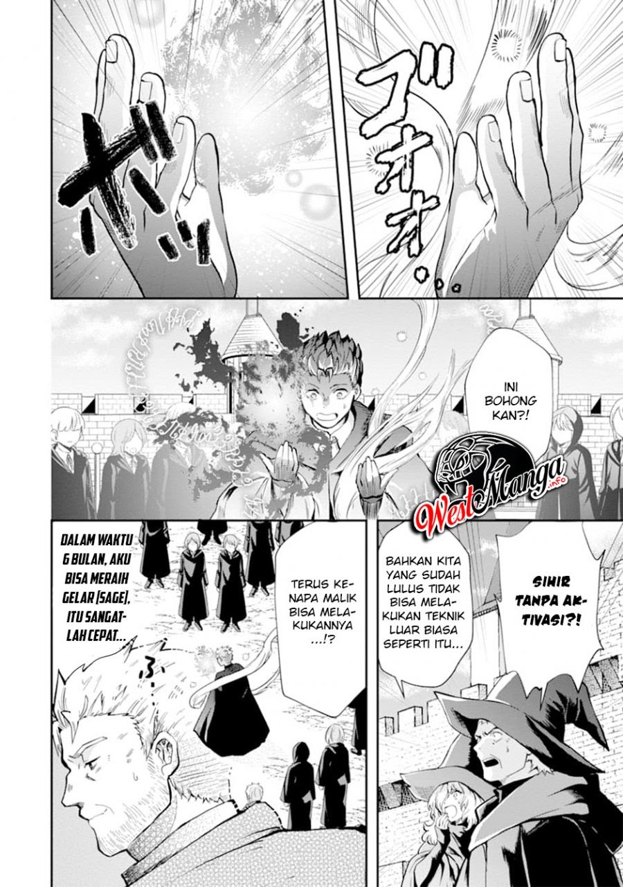 That Inferior Knight Actually Level 999 Chapter 07 - Halaman 29