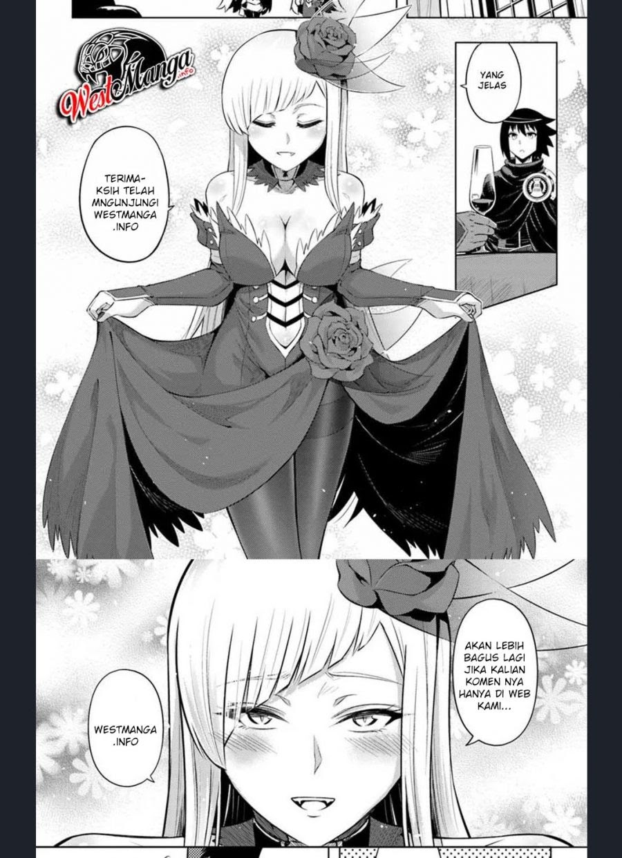 That Inferior Knight Actually Level 999 Chapter 07 - Halaman 31