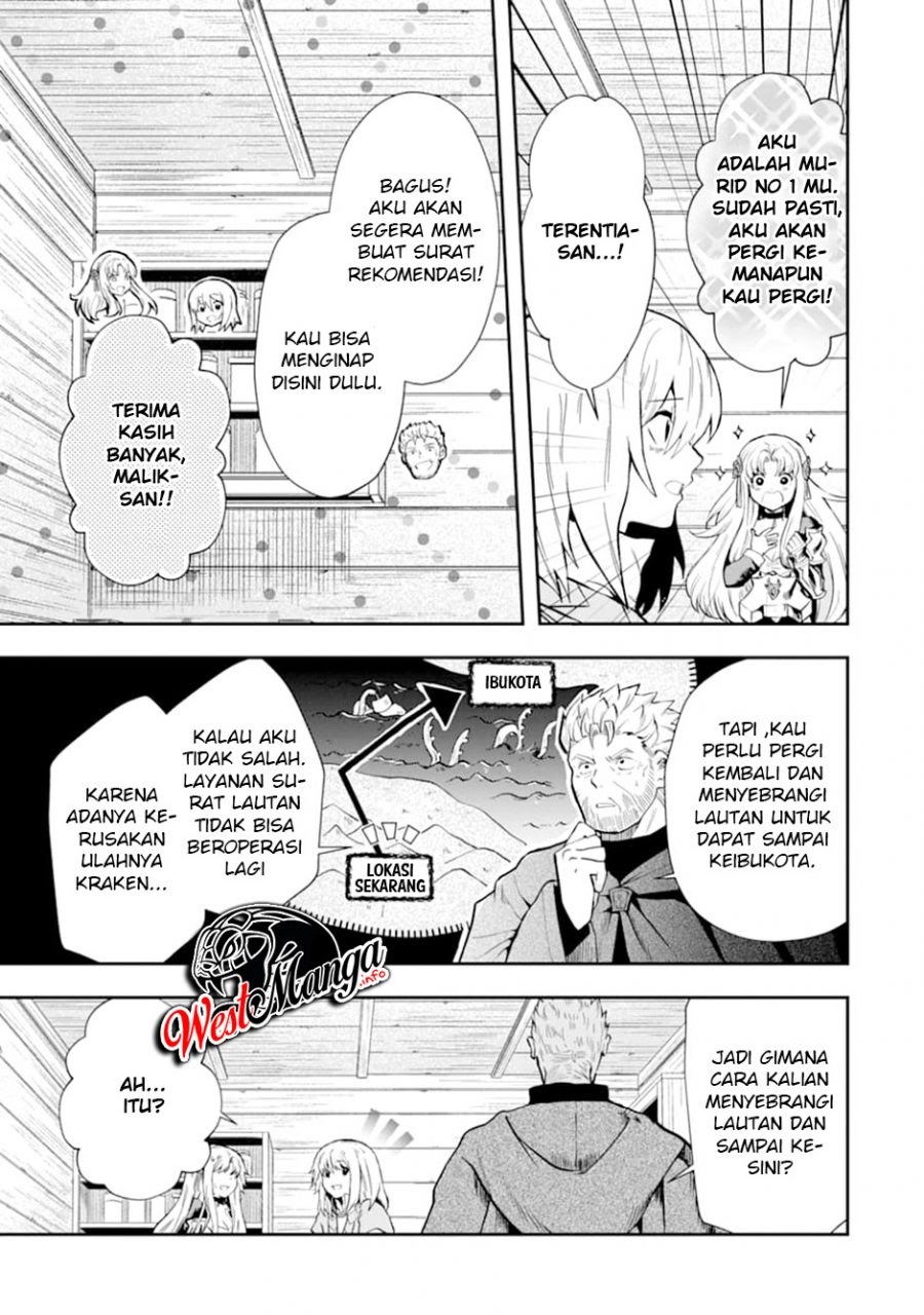 That Inferior Knight Actually Level 999 Chapter 07 - Halaman 35