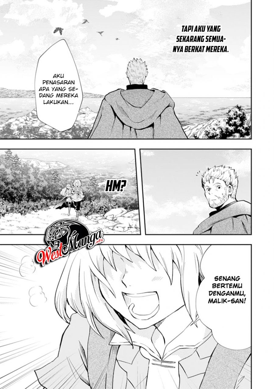 That Inferior Knight Actually Level 999 Chapter 07 - Halaman 4