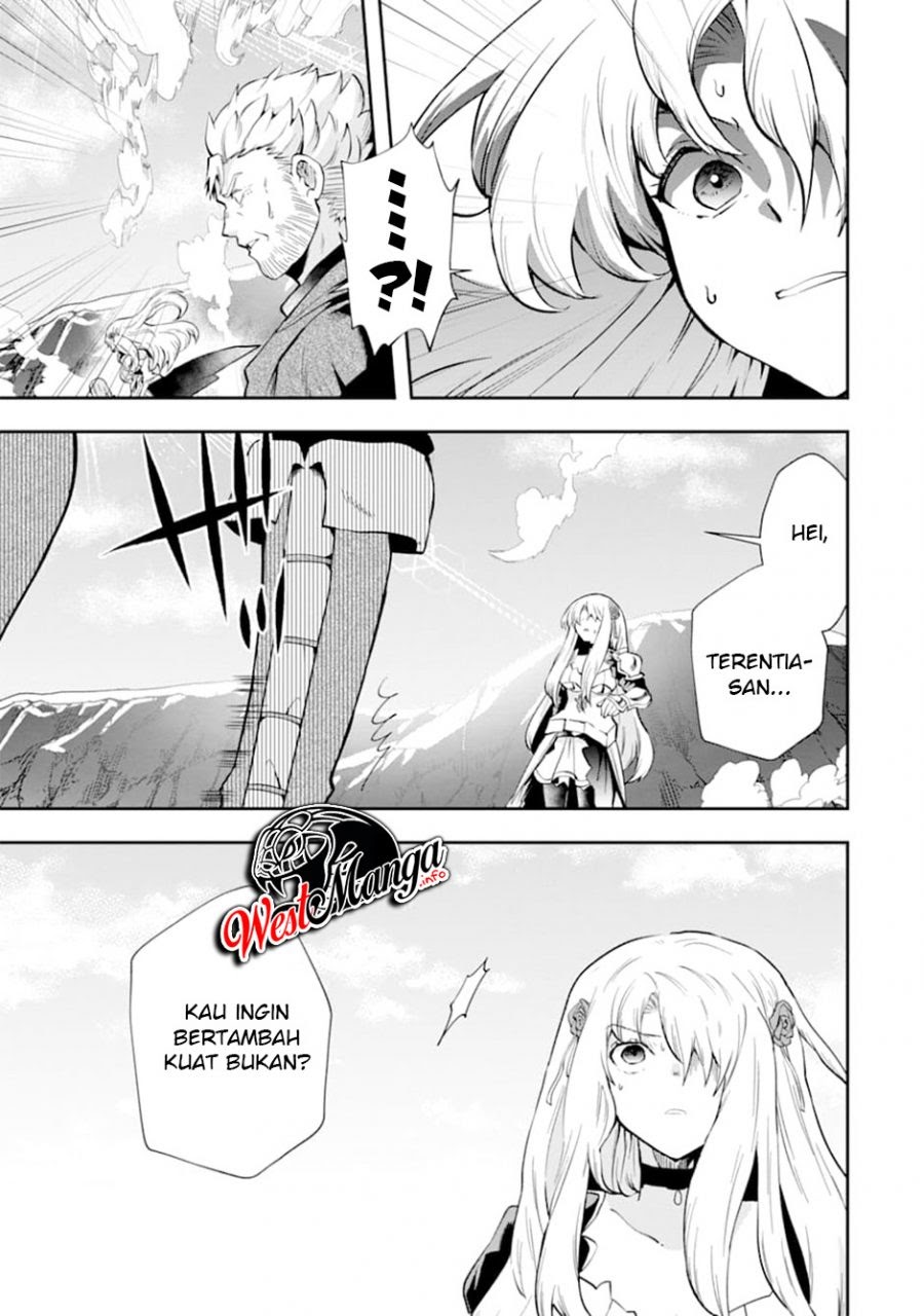 That Inferior Knight Actually Level 999 Chapter 07 - Halaman 43